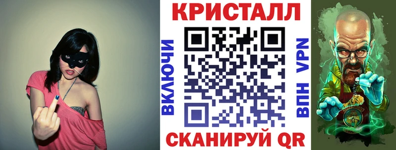 Amphetamine Premium Купить Весьегонск