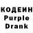 КЕТАМИН VHQ Blkrose