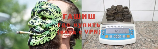 мефедрон Баксан