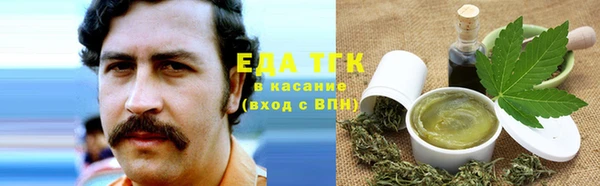 мефедрон Баксан
