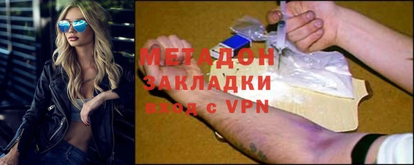 таблы Балахна