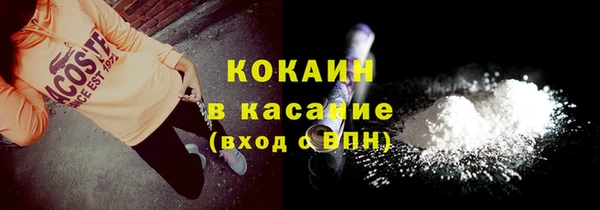таблы Балахна