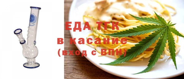 прущая мука Балабаново