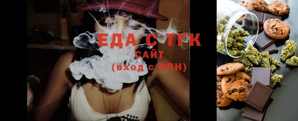 героин Аркадак