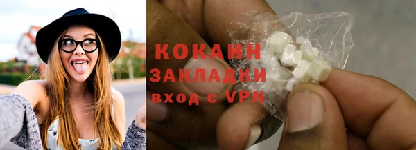 скорость Надым