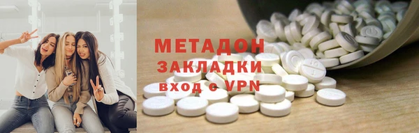 таблы Арсеньев
