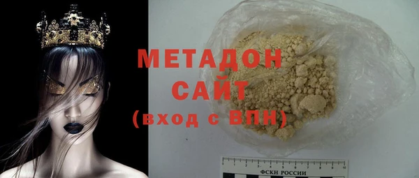 мефедрон Баксан