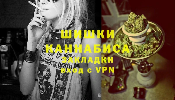 таблы Балахна