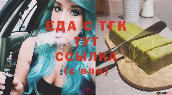 прущая мука Балабаново