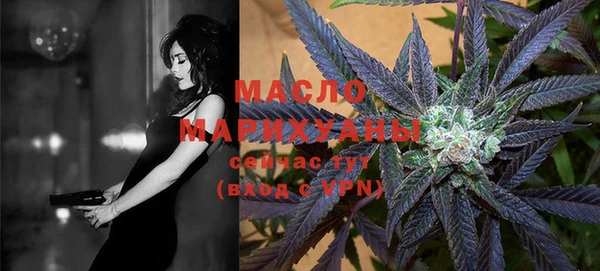 таблы Балахна