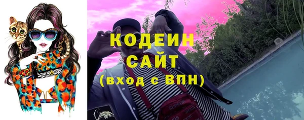мефедрон Баксан
