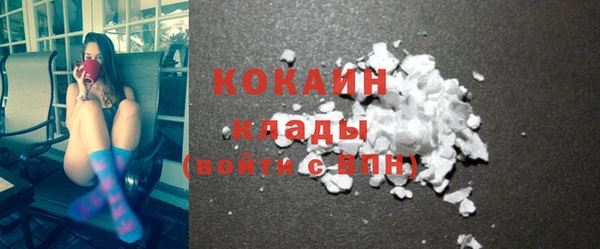 героин Аркадак
