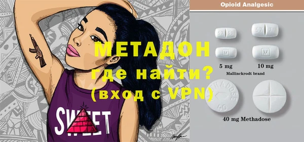 таблы Балахна