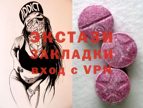 прущая мука Балабаново