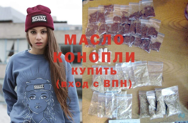 марки lsd Наволоки
