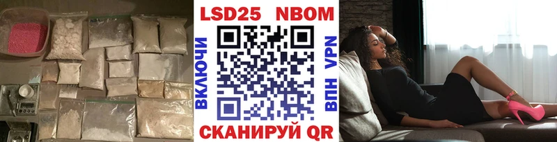 LSD-25 экстази кислота  Купить  Весьегонск 