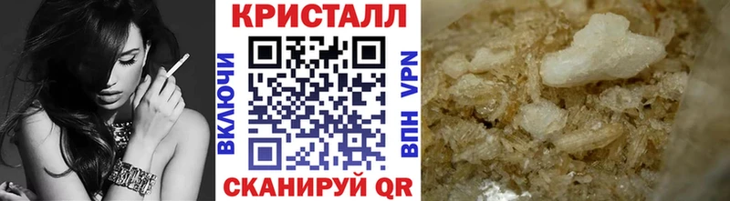 Купить  Весьегонск  Первитин витя 
