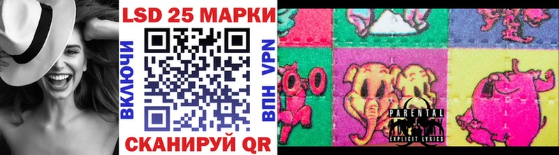 Марки NBOMe 1,8мг  Купить  Весьегонск 