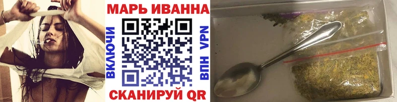 Купить  Весьегонск  Шишки марихуана марихуана 